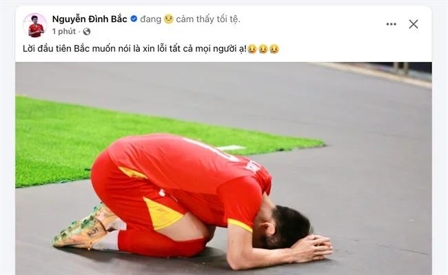 Ưu đãi độc quyền ff168